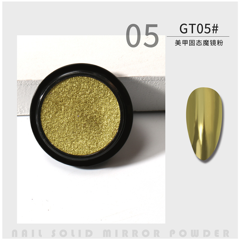 Suministro transfronterizo de uñas espejo mágico sólido en polvo sombra de ojos panqueque espejo sólido harina polvo de oro de titanio 2020 popular en línea