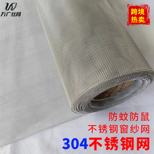 �羳304���P���P䓼����W���P��ĥ�ɲü����þW�������W���P䓾W