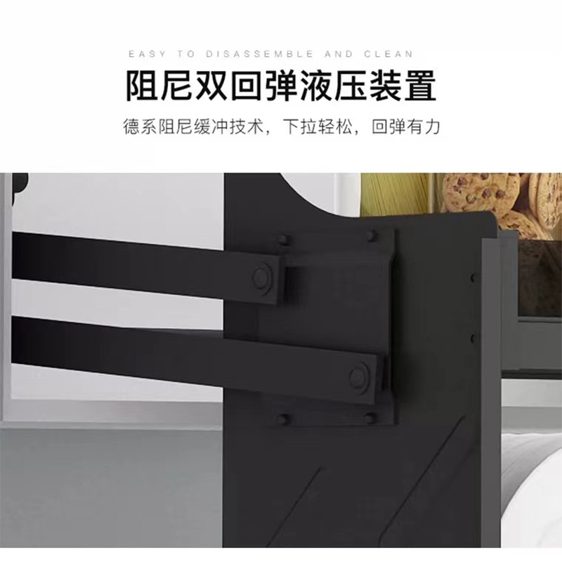 Gabinete colgante de elevación de doble capa cesta extraíble gabinete desplegable gabinete de cocina superior merienda condimento Almacenamiento de elevación de amortiguación cesta extraíble