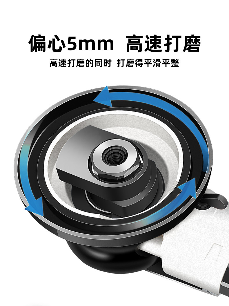 Taiwan Pneumatic Grinder Car Waxing Polishing Machine Putty Sandpaper Machine Industrial Grade Dry Grinding Air Wholesale