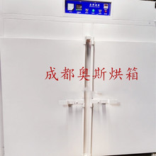 �Ĵ��VԪ���w�hʳƷ�����䶹���ɺ���ɶ�