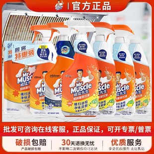 �����������ۃ����ÏN���������坍��500g�����͟��C���ϴ���l