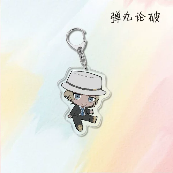 The new projectile is broken 3 keychain-10