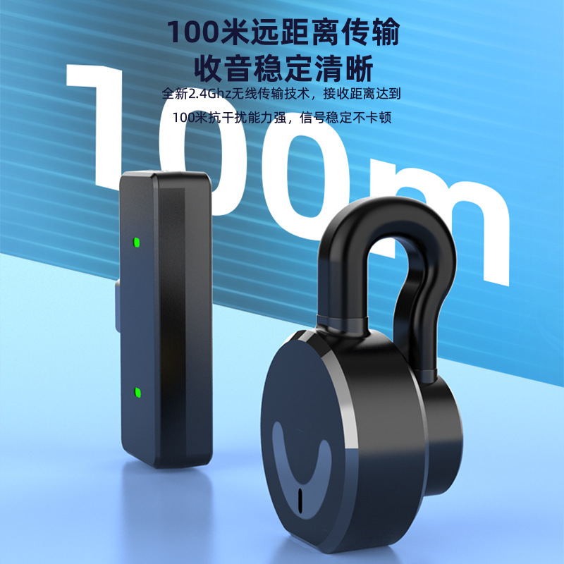 无线领夹麦磁吸背夹一拖二无线领夹麦克风|undefined