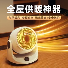 �ջ�����ȡů��ů�L�C�����ů��С̫ꖹ���ʡ�늟῾��t���L�C