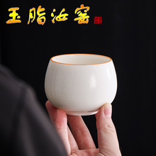 ֬G˱ϱմ_ƬBƷ°ײ豭YƷlogo