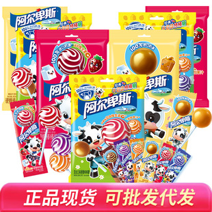 ������˹������20֧ţ����ϲ�ǻ���ɢ�b��ͯ�������ǹ�С��ʳ���l