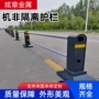 定制马路城市交通机