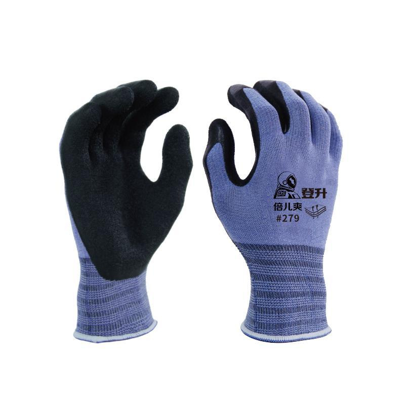 FUENTE fabricante Dengsheng guantes antiarrugas de látex Protección Laboral transpirable trabajo de goma del hogar sitio de construcción guantes antideslizantes
