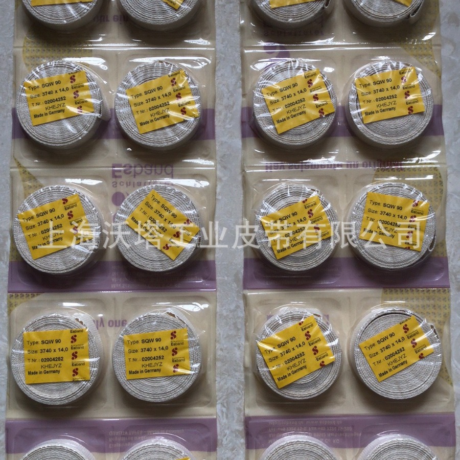 ��ҵƤ���¹� Esband PU11������ PU0/6 PLZA  HT40133 SQW90����