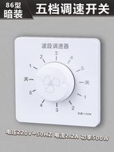 86�Ͱ��b������n�{�����L�ٿ���5�n�����{���_�P��L�ȼ������