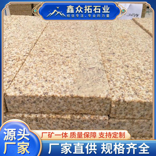 �Vɽ���l�S�����S�Pʯʯ�ļӹ���֦����湤��ʯ���⠝�ɒ���ʯ