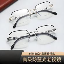 �¿��̄՟o����{����峬�p�oĿ��ʿ������͹��ϻ����R