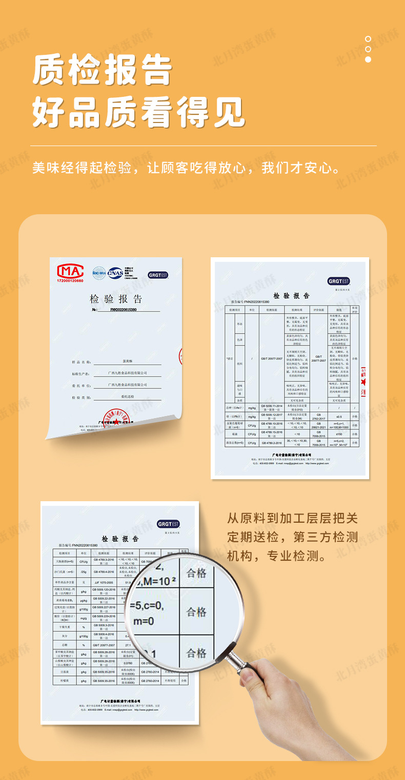简装_16.jpg