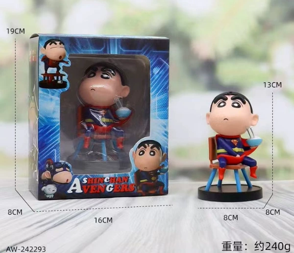 Superman Xiaoxin-boxed