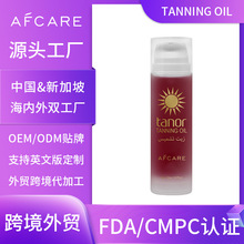 �羳����������Tanning Coconut Oil�����w���~�wɫ����������OEM