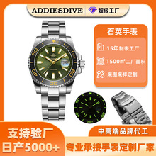 Դ�^ʯӢ�ֱ��YƷ������Ů��P�ʯӢ���ӹ����Q����ʯӢ������