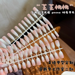 ��֥֥���ҡ��׷۝u׃���ֹ������z���T�A�Ƽ�Ƭ30Ƭһ�l���׶̿�