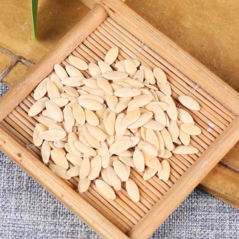 Cucumber Seed Huang Gua Zi 500g Raw Seeds for Grinding and Culinary Use quality and texture