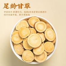 �ؼ��˸ʲ�500����ș�����˸ʲݜ��ĸʲ�Ƭ�ƴ�ɽ���֦�����½�