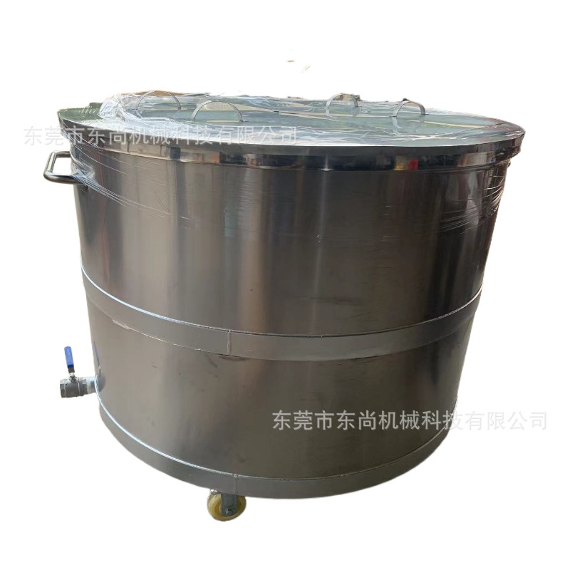 东尚不锈钢桶 可移动304不锈钢拉缸 多规格油漆涂料油墨搅拌缸拉