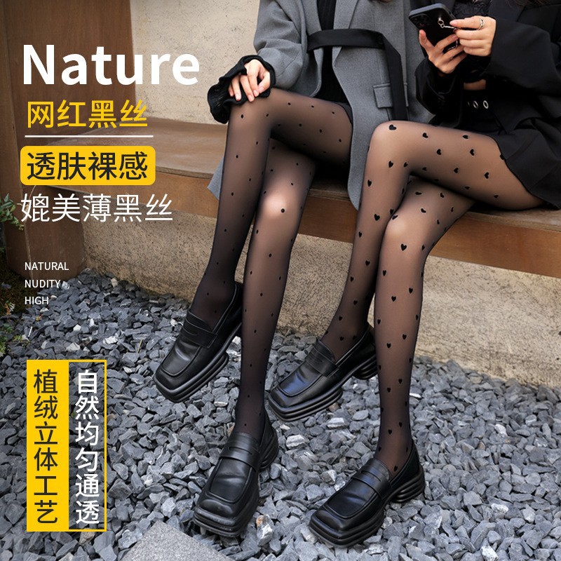 Pantimedias transparentes con estampado de letras para mujer, estilo primavera y otoño, forradas y engrosadas con forro polar para otoño e invierno, pantimedias negras transparentes con lunares al por mayor.