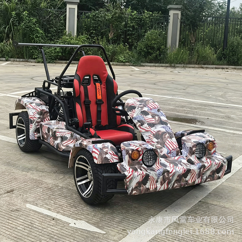 Kart Todoterreno de Cuatro Ruedas 200CC de Hierro y Plástico