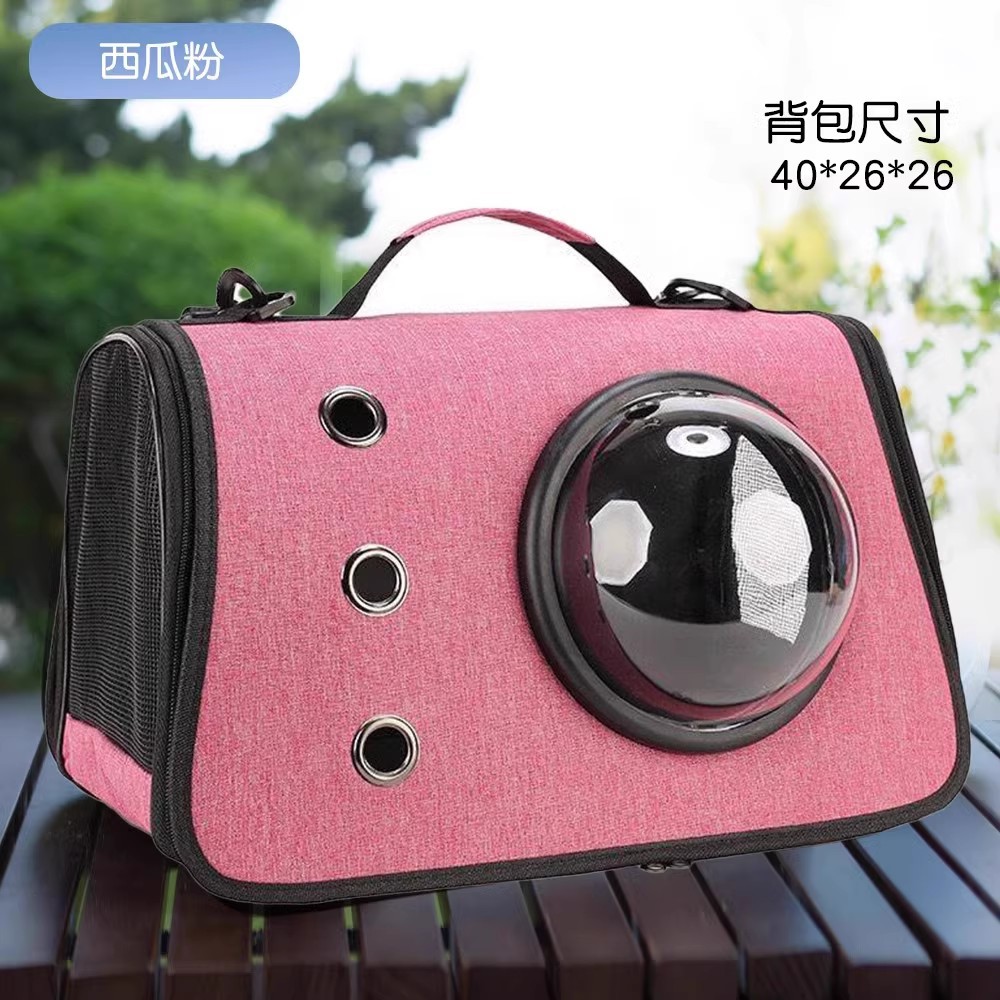 핑크 원숄더 휴대용 겸용 [통풍이 잘되고 통기성이 좋으며 공간이 넓음]