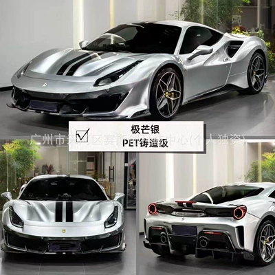 Installation, Tpu Color-Changing Car Film — Auto Color Change Film - extreme-silver-152m-x-1m