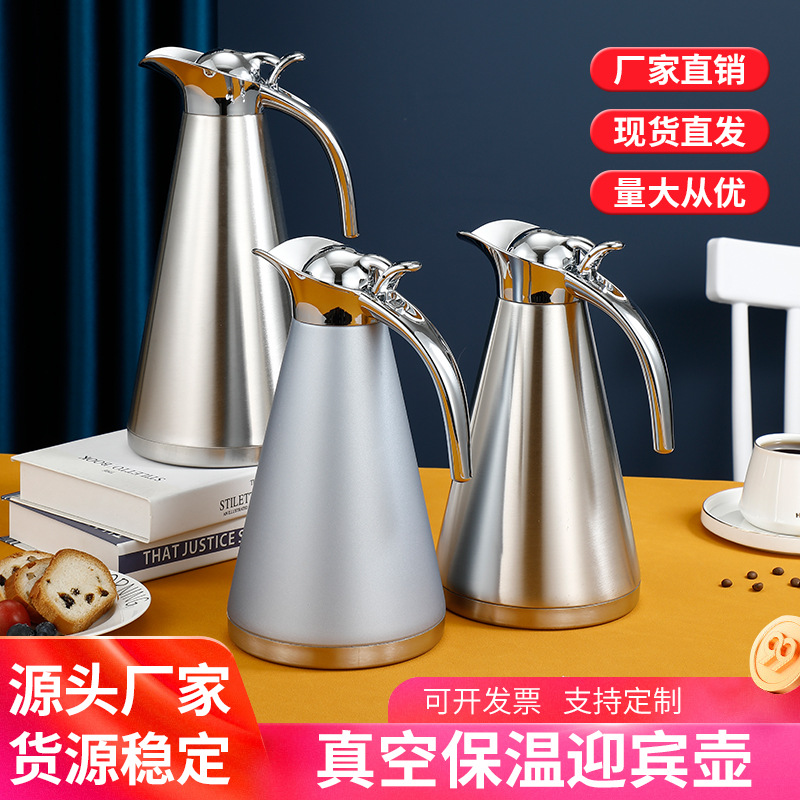 capacious vacuum thermos stainless steel for home use
