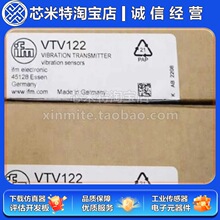 IFM �׸����񶯱����� VTV122 VTV121 VTV12A ȫ��ԭװ