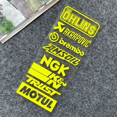 Motorcycle wheel hub Stickers Helmet Modification Logo - type-b-fluorescent-yellow-any-two-pieces-add-20-off
