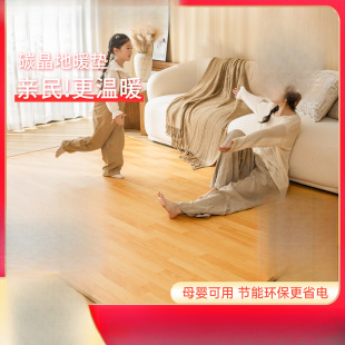 ̼����ů�|ʯīϩ�؉|�؟�|늟��̺����ȡů�ӟ�|����