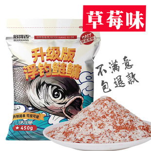 �����渡����I�D�ϻ���������ݮζ����F�����h˦���450�˴��