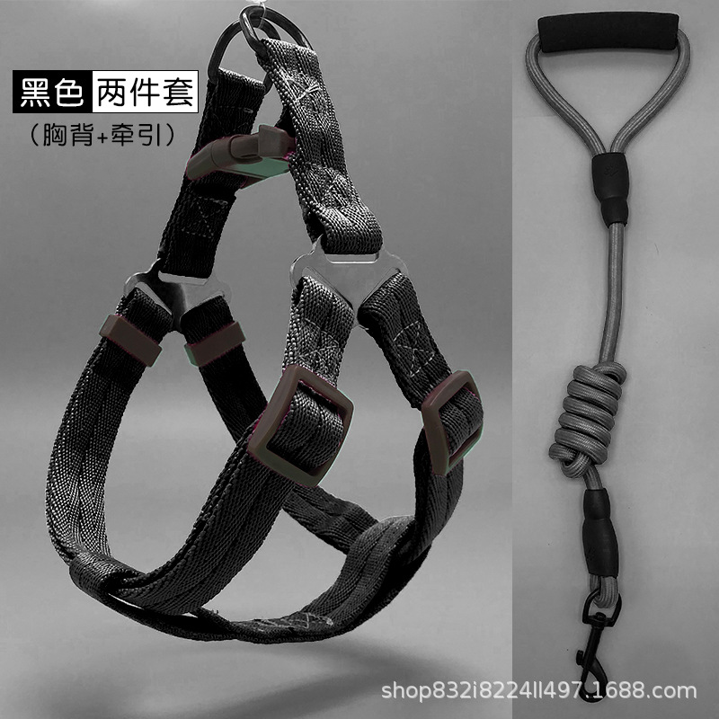 2 종 세트-블랙 (가슴 등 + 로프)