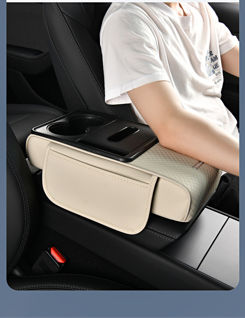 Car Armrest Box Pad, Car Armrest Box Heightening Pad, Multifunctional Tissue Box, Water Cup Holder, Five-In-One Car Accessories