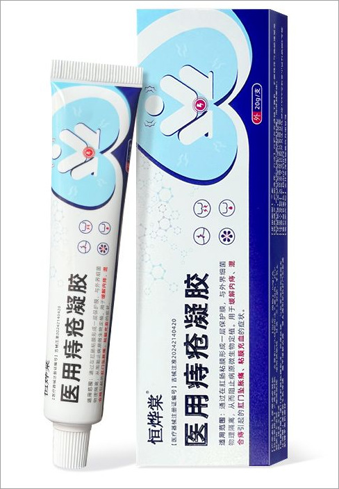 Hengye Tang Medical Far Infrared Therapy Gel for Joint Pain Relief Neck Lumbar Shoulder Knee Class II Medical Device in use