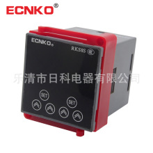 液晶款DH48S-2Z数显时间继电器时间控制器定时开关抗干扰220v24v