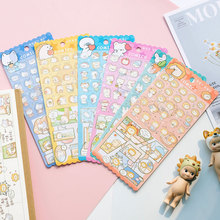 �羳NEKONI�ɐۄ�����o�{��؈���ܷ�ˮPVC�����֙C�b����~�N��