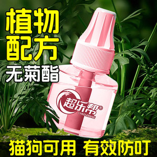��������Һ؈�乷��ͨ�� �o���oζ���ò������ЋD�냺����