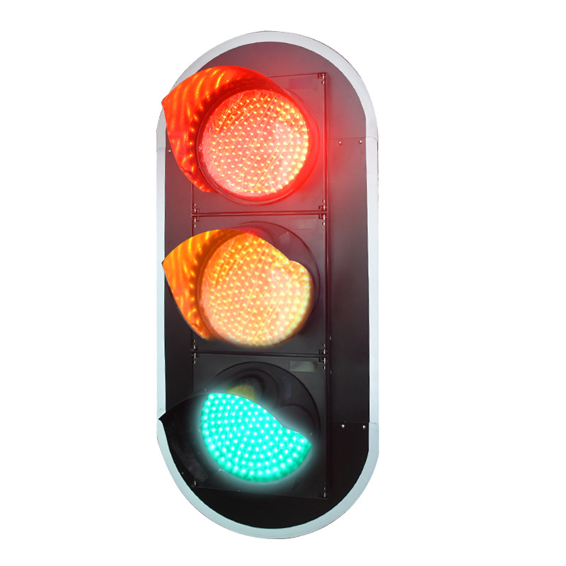 300MM交通信号灯LED红绿灯市政道路LED交通灯