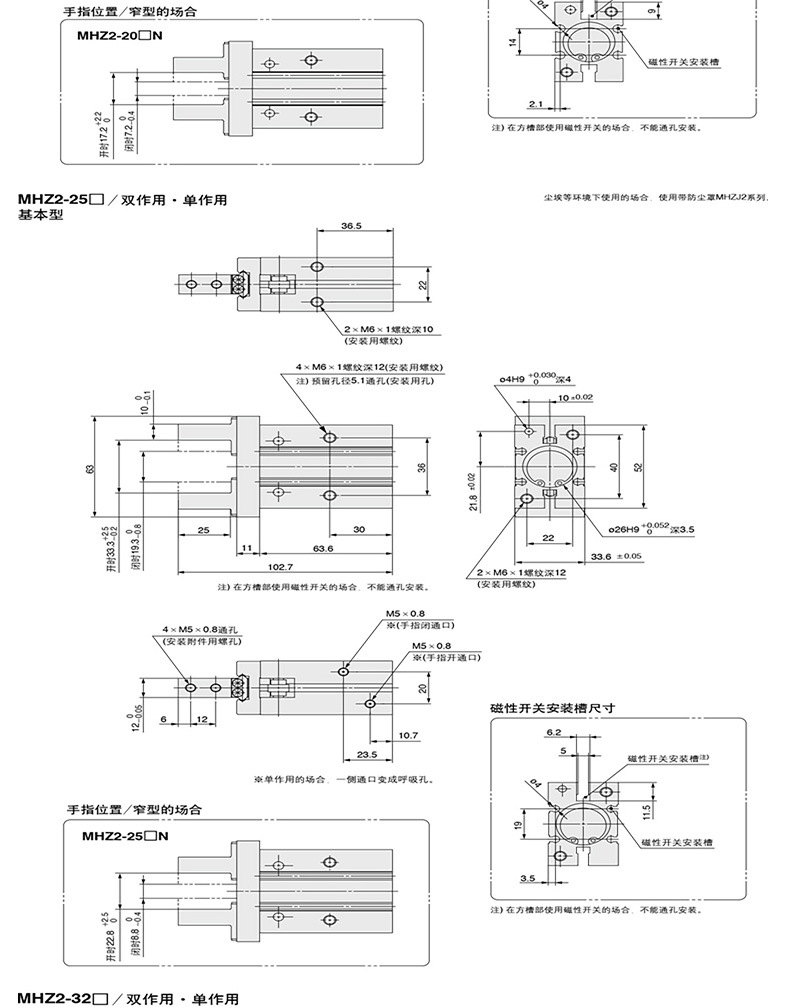 详情页_06.jpg