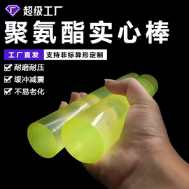 绝缘胶板;防滑胶板;特种橡胶板