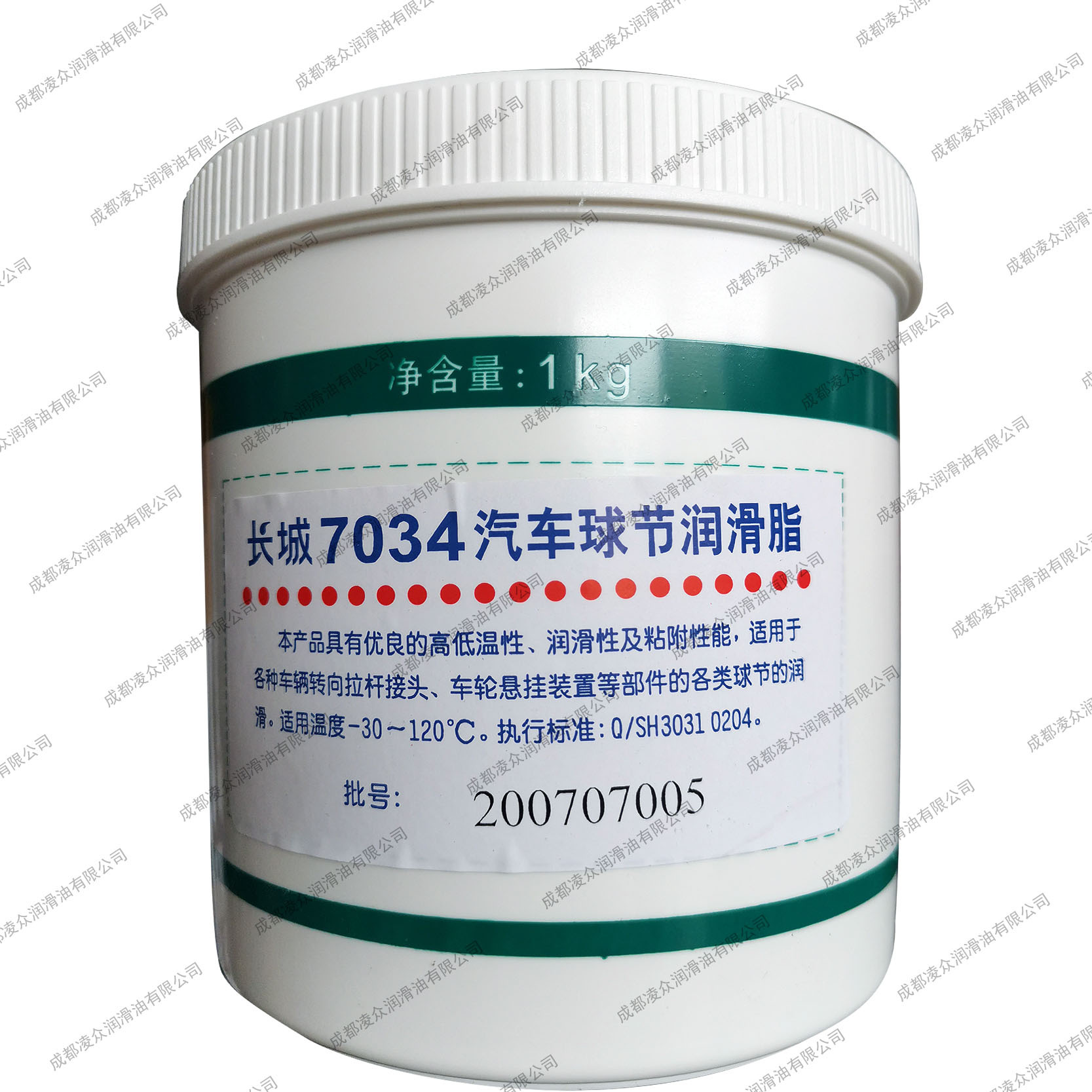 长城7034汽车球结润滑脂 汽车厂高低温转向球节装配专用脂 1kg