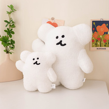 跨境新款韩国Dinotaeng 打招呼bobo白色考拉柿子椒熊毛绒玩具公仔