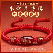 2025������Ф�t�K̫�q������������朻����u�������ߵļ��������