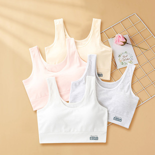 Girls' Underwear Developmental Primary School Pupils Pure Cotton 12-year-old 13-year-old Junior High School Junior Girls Bra Children's Camisole Vest