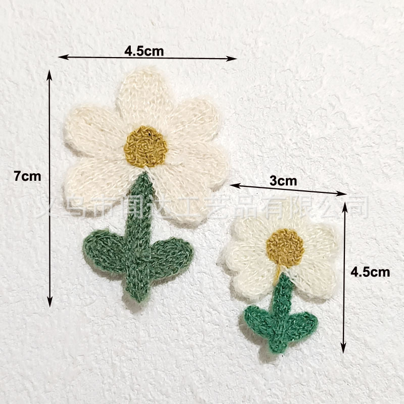 羊绒泡芙花带叶花朵 DIY刺绣头饰衣服胸针帽子手机壳包包辅料配件