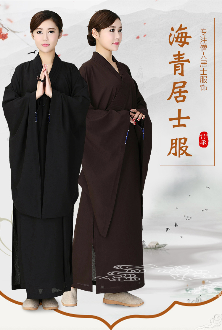 海青衣,(第10页)_大山谷图库