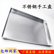 304���P����ü����бP���P䓽�ˮ�P���ͱP�S��֧��